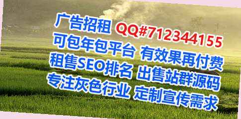 邵东供卵机电门市部